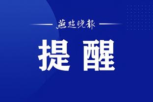 必威东盟体育平台官网